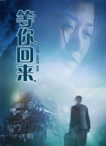 日韩av在线播放观看